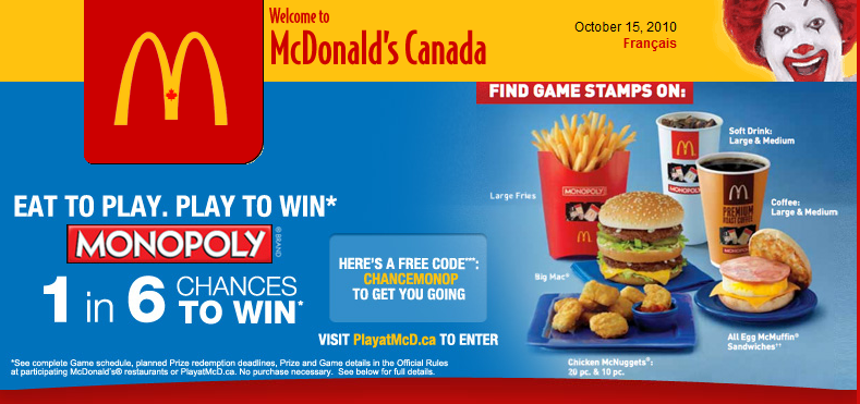 What are the sales promotion strategies employed by McDonald's?